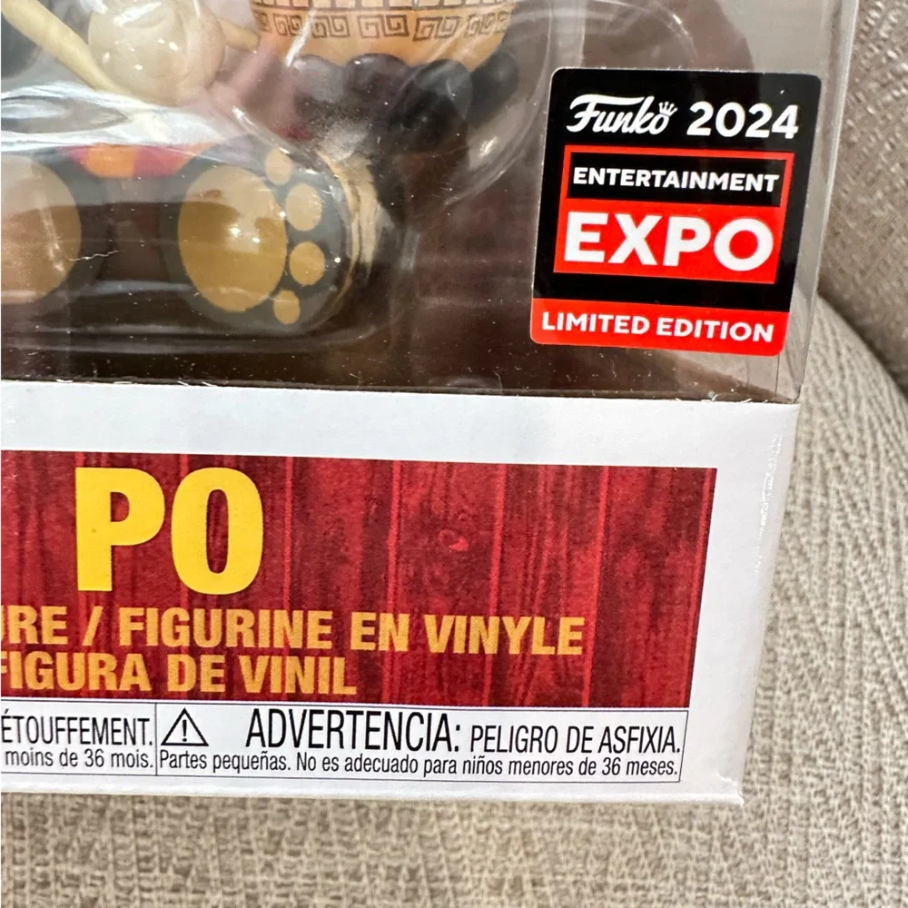 Funko Pop Kung Fu Panda Po Vinyl Figure